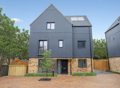 Sadler's Yard External Images 2