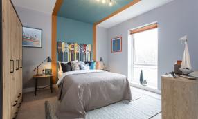 the elm Bedroom 3