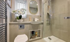 Millside Grange, Number 87, En-Suite