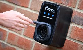 electric charging point